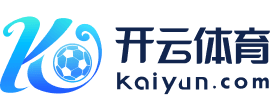 开云(中国)·kaiyun官方网站-官方网页登录