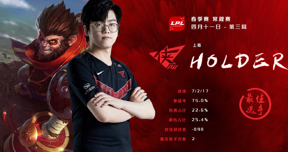 开云中国网站-关于Uzi连续五场比赛得分超过表现优异，热火不断突破！全场沸腾不已的信息