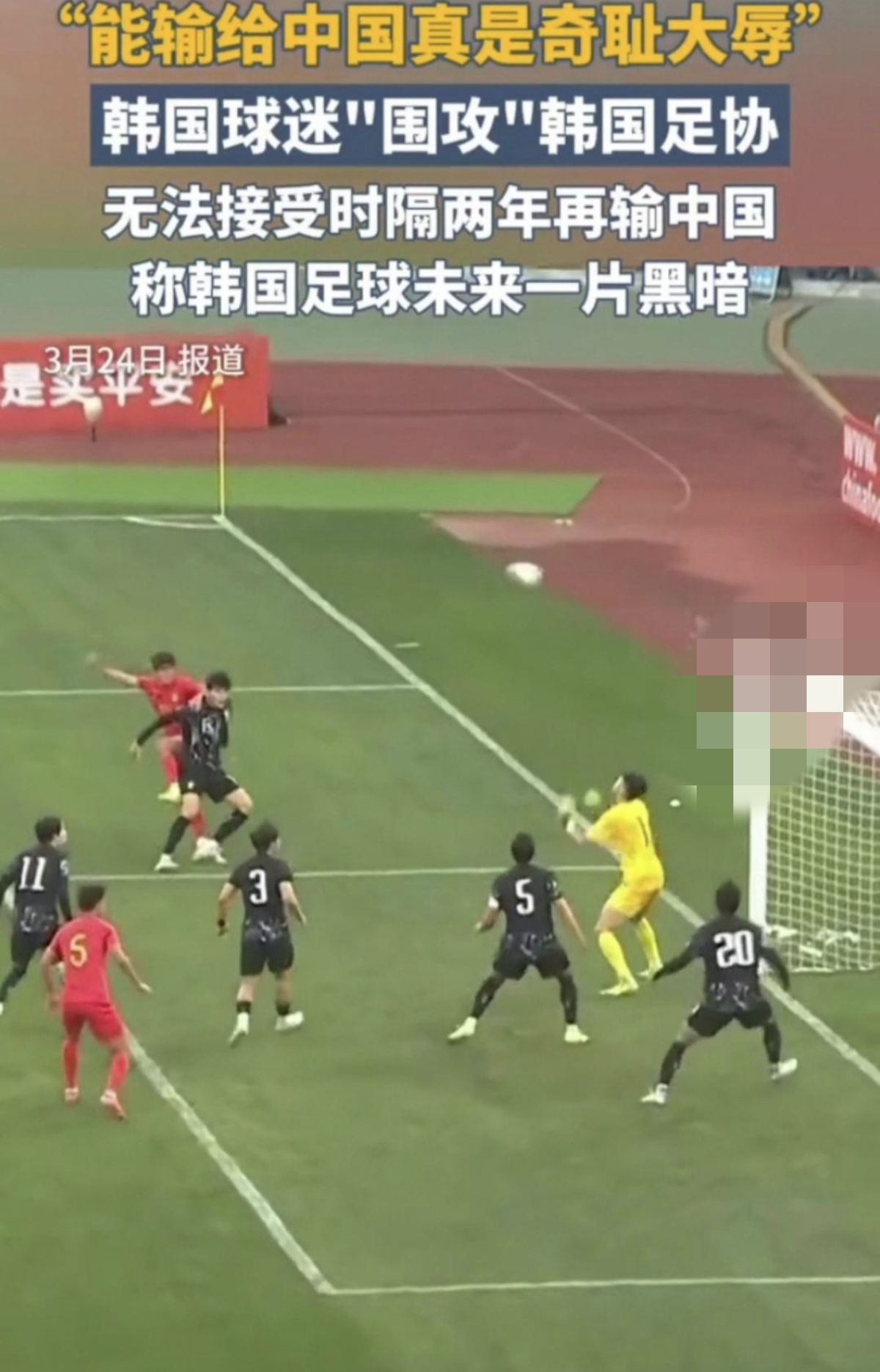 开云app下载- 利物浦观众热烈欢呼！，穆雷迎来十二赛季出色发挥比赛高潮迭起