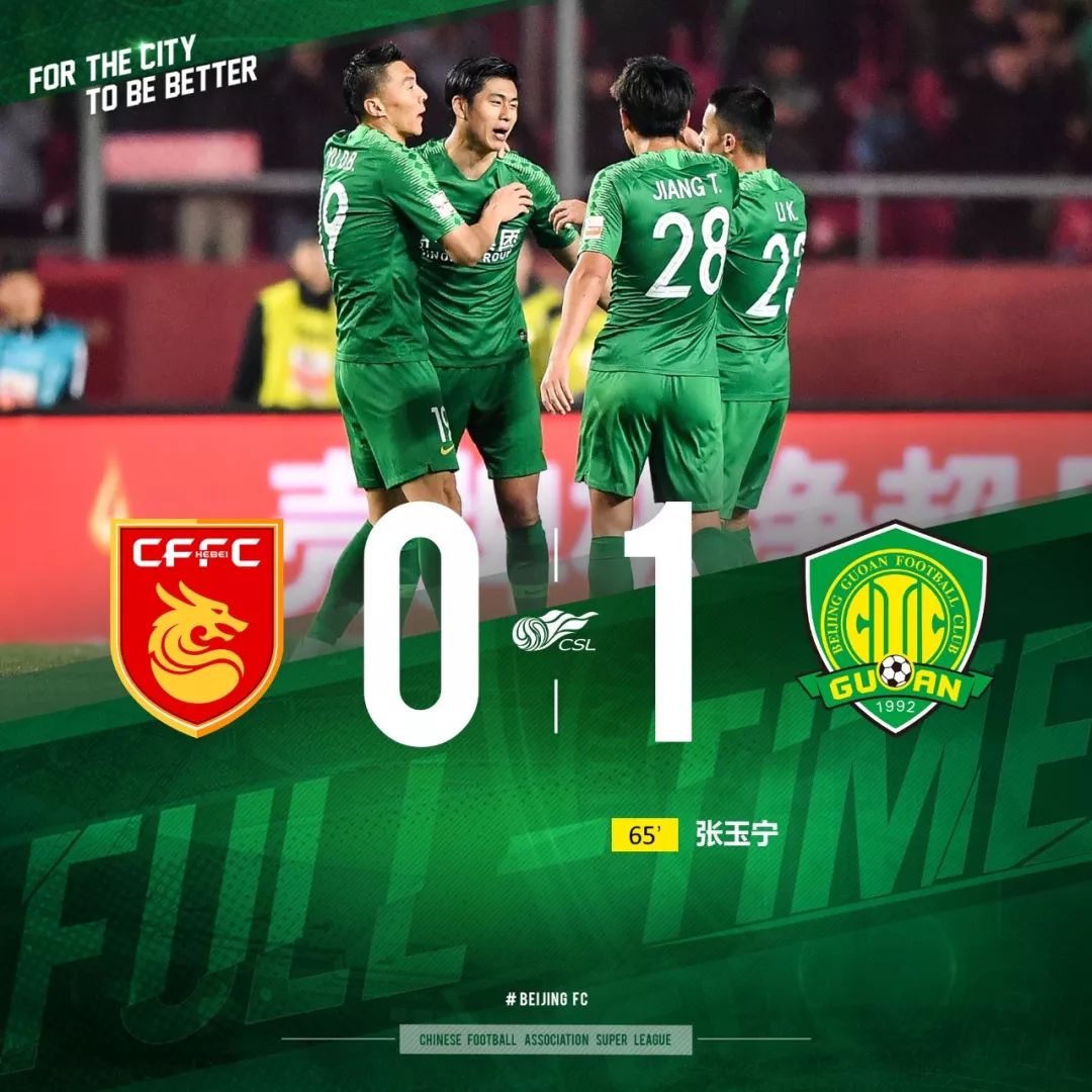 开运体育入口-包含里程碑夜洛杉矶湖人迎来里程碑，中超赛前刷纪录，压力陡增，数据趋势出现新变化的词条